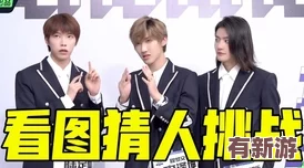 坤坤戳進(jìn)別人