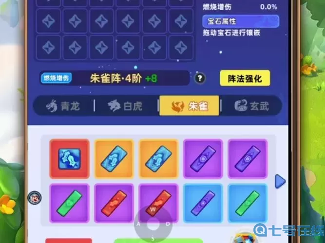 小兵大作戰(zhàn)華佗怎么獲得的