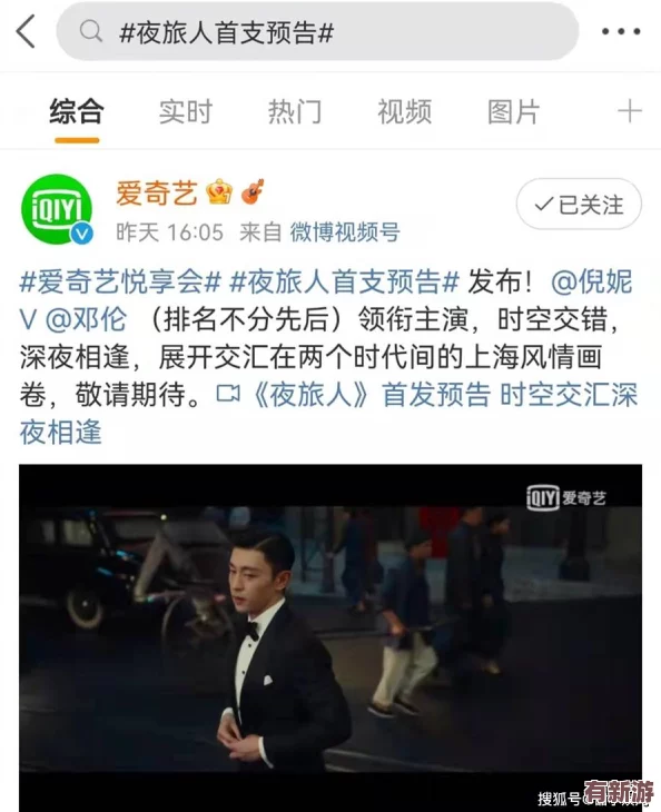 中國(guó)女人內(nèi)謝69xxxx