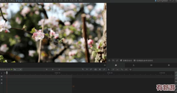 中文字幕中文字幕亂碼一二三：解析常見的字幕亂碼問題及其解決方法-提升觀影體驗與理解能力