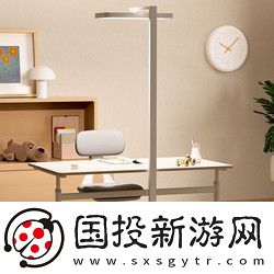 贈米家液晶小黑板：小米米家立式學習燈-1590-元新低-上市-2299-元