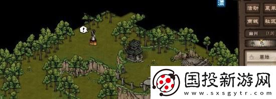 煙雨江湖無(wú)瑕棍法任務(wù)怎么做