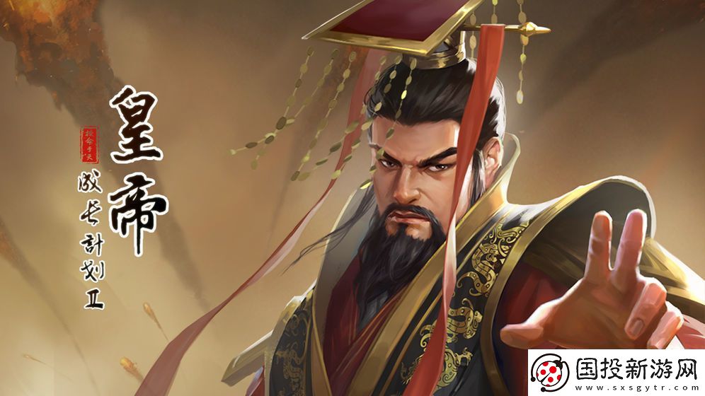 皇帝成長計劃2軍隊種類有哪些