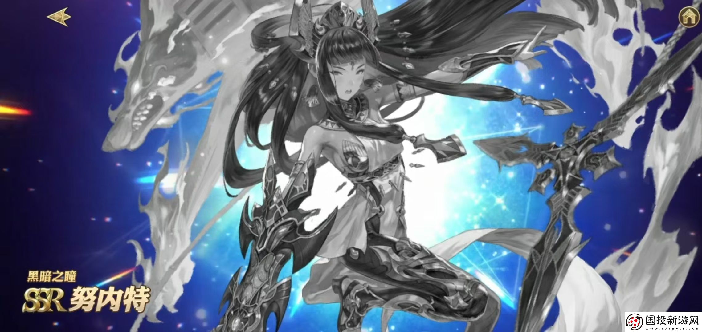 劍與騎士團(tuán)努內(nèi)特好用嗎-努內(nèi)特技能效果詳解