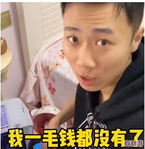 倆個(gè)男人添我下面太爽了-網(wǎng)友熱議：這種體驗(yàn)究竟有多刺激