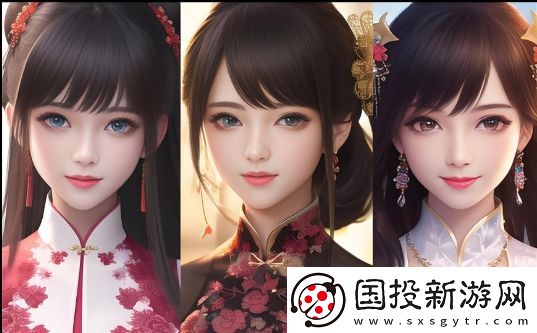 【女婿一會叫媽一會叫阿姨什么意思：解析稱呼變化背后的情感與文化因素】