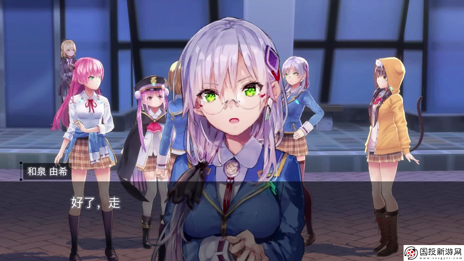 熾焰天穹冰之回廊攻略