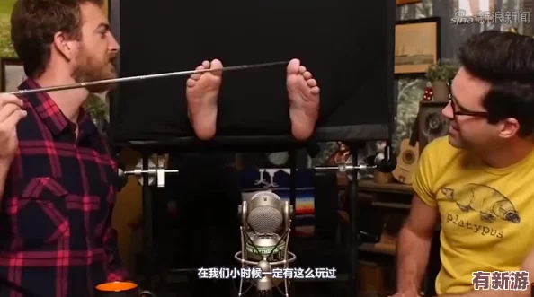 十個腳趾鎖起來撓癢你能堅(jiān)持幾天