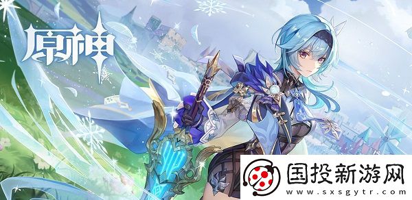 原神追憶之注連圣遺物適合哪個角色-追憶之注連圣遺物適合角色推薦