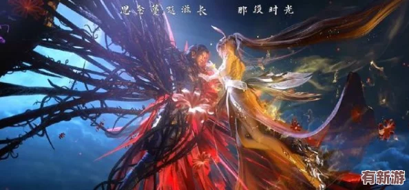 邪神墮落系統(tǒng)小舞