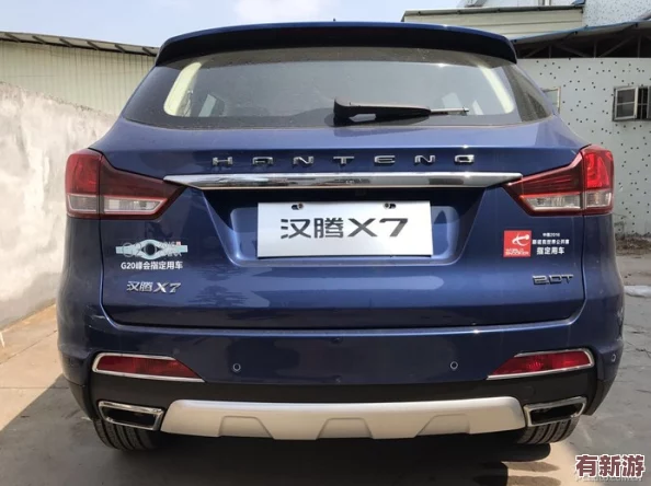 國產(chǎn)x7x7x7x7x7槽性價(jià)比分析