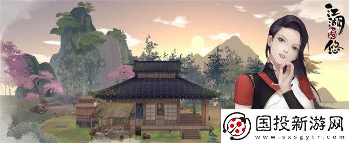 江湖悠悠村落怎么玩-村落玩法攻略