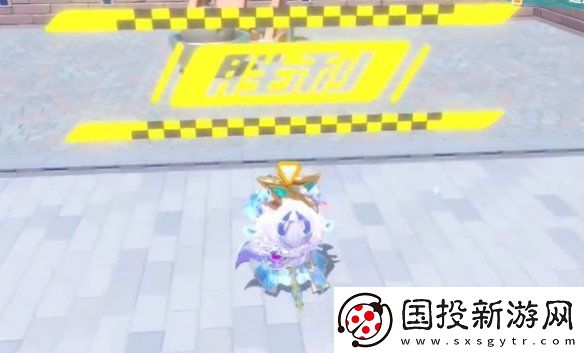 蛋仔派對飛躍龍堡怎么過