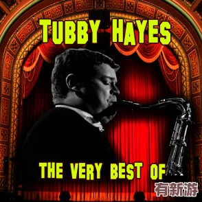 bbox撕裂bass俄羅斯：體驗(yàn)極致音效-感受音樂(lè)帶來(lái)的震撼與激情-隨時(shí)隨地暢享身臨其境的感覺(jué)！