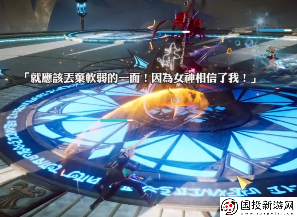 劍與騎士團(tuán)大主教怎么打