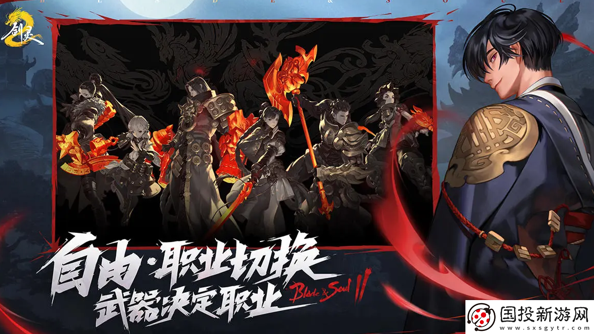 劍靈2試煉副本怎么玩-劍靈2試煉副本介紹