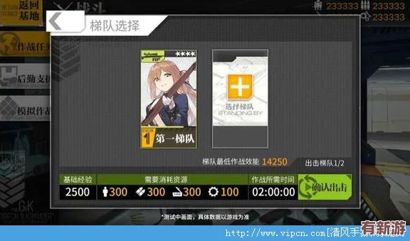 少女前線玩家熱議
