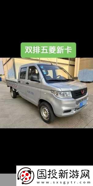 日產(chǎn)精品卡2卡3卡4卡免費區(qū)封神：以下是一些基于日產(chǎn)精品卡2、卡3、卡4的免費區(qū)封神拓展