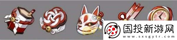 原神追憶之注連圣遺物適合哪個角色