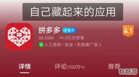 十大免費黃色軟件：暢享無廣告體驗-安全下載與使用指南-讓你輕松找到最受歡迎的成人應(yīng)用推薦！