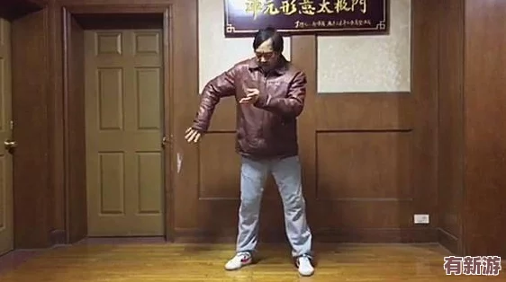 亞l洲人頁碼evev五連鞭：探討這一現(xiàn)象背后的文化意義與社會(huì)影響-揭示其對當(dāng)代亞l洲年輕人的啟示