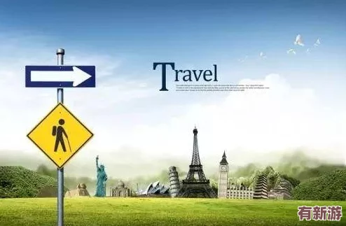 旅游換伴交流故事100篇：分享來(lái)自世界各地的旅行經(jīng)歷與心靈碰撞-感受不同文化帶來(lái)的獨(dú)特魅力與啟發(fā)