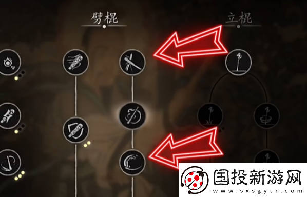 黑神話悟空怎么加點(diǎn)