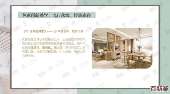 2023國精產(chǎn)品一二二線精華液