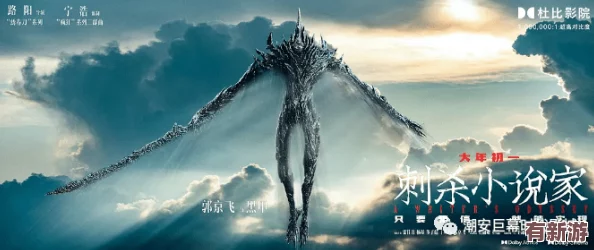 manta1777773kino6676