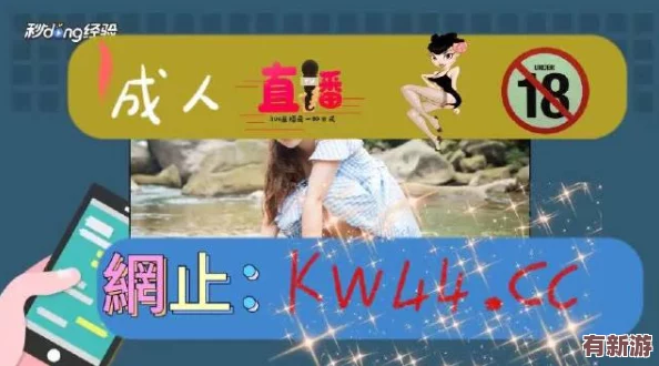 yellow視頻在線觀看：暢享最新熱門視頻-盡情體驗(yàn)精彩內(nèi)容與無(wú)限樂(lè)趣的完美結(jié)合！