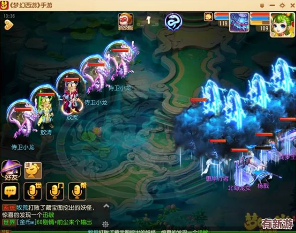 FGO鬼島盛宴：龍宮珊瑚秘境高效攻略-精選速刷副本策略指南