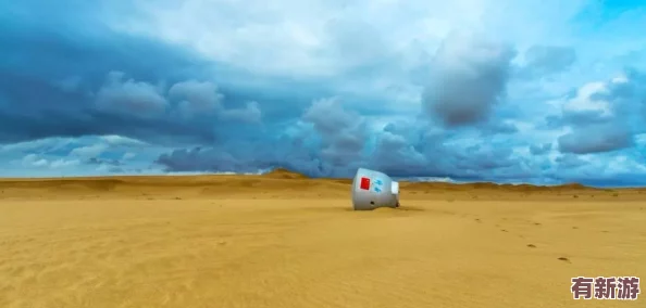 戶外插bbbb：體驗自然之美-享受陽光與清新空氣的完美結(jié)合-讓心靈在大自然中得到釋放與寧靜