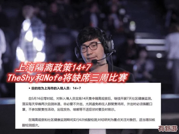 熱點(diǎn)吃瓜-今日黑料娜娜：網(wǎng)友熱議其新作背后的爭議與真相-粉絲反應(yīng)不一引發(fā)廣泛討論