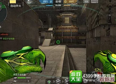 CF手游新紀(jì)元