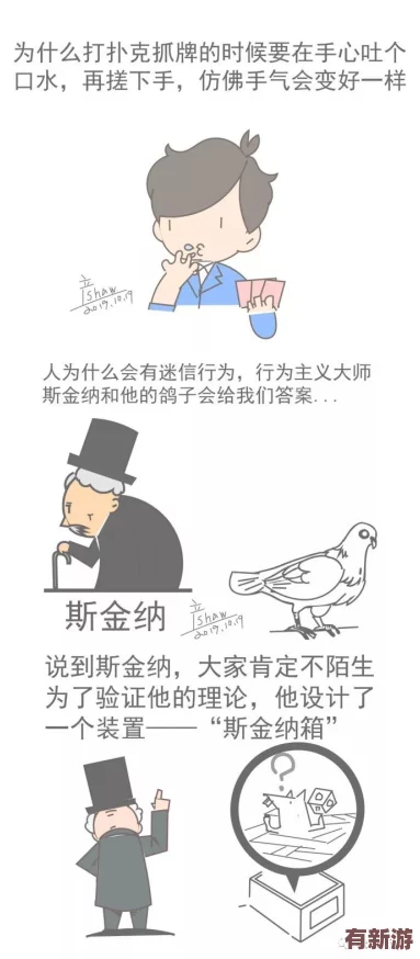 嘼皇ZZXXOO：探討這一現(xiàn)象背后的文化意義與社會(huì)影響-如何反映當(dāng)代年輕人的價(jià)值觀和生活態(tài)度