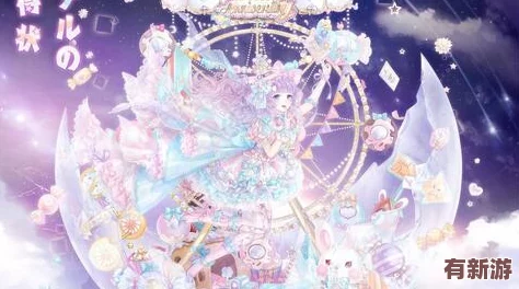 璀璨元宵夜-奇跡暖暖限時(shí)燈火慶典盛裝啟幕-共賞華服盛宴迎佳節(jié)！