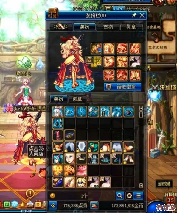 女生讓男生坤坤游戲-因其趣味性和互動(dòng)性迅速走紅網(wǎng)絡(luò)-引發(fā)眾多年輕人參與熱潮