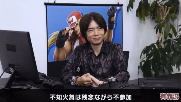 不知火舞啪啪啪！網(wǎng)友熱議視頻流出