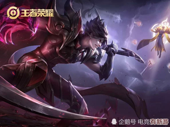 王者榮耀戰(zhàn)場掌控者