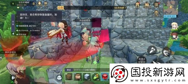 神角技巧哥布林營(yíng)地寶箱在哪