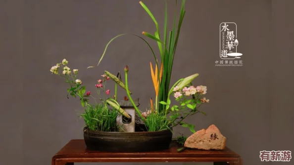 插花弄玉曲徑通幽羅夏至