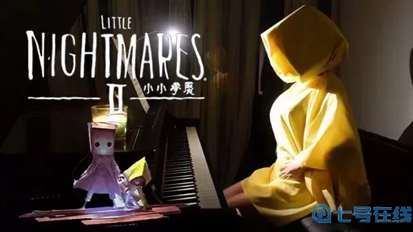 小小夢魘2為什么小六會放手