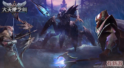 大天使之劍手游震撼啟動全渠道公測