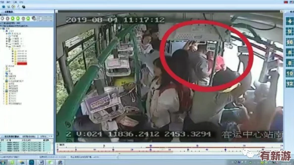 公交車強(qiáng)摁做開腿呻吟H男女