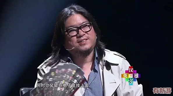 jy改造系統(tǒng)游戲蘇瑾