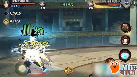 火影忍者手游止水招募策略大揭秘：?jiǎn)纬橹饓?mèng)還是十連穩(wěn)拿-高效獲取指南！