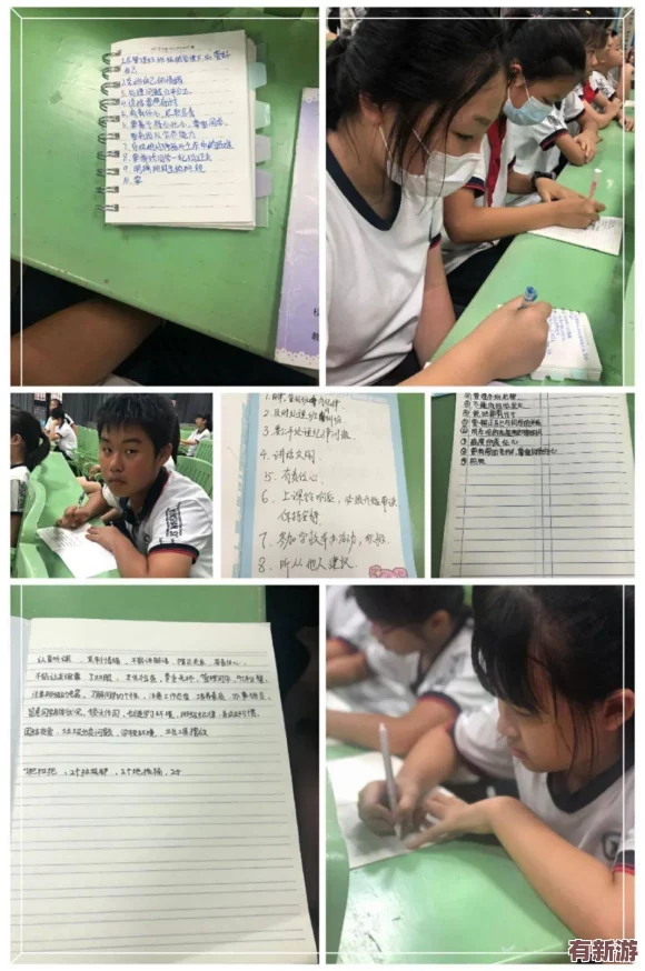 女班長(zhǎng)給我們看到的小積積怎么寫(xiě)