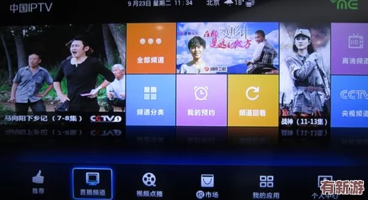 人馬畜禽共性關(guān)系的重要性視頻