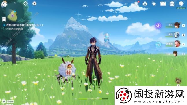 原神手游奇怪的丘丘人任務(wù)第六天任務(wù)攻略