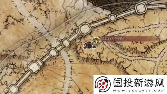 艾爾登法環(huán)預(yù)言家套裝在哪：